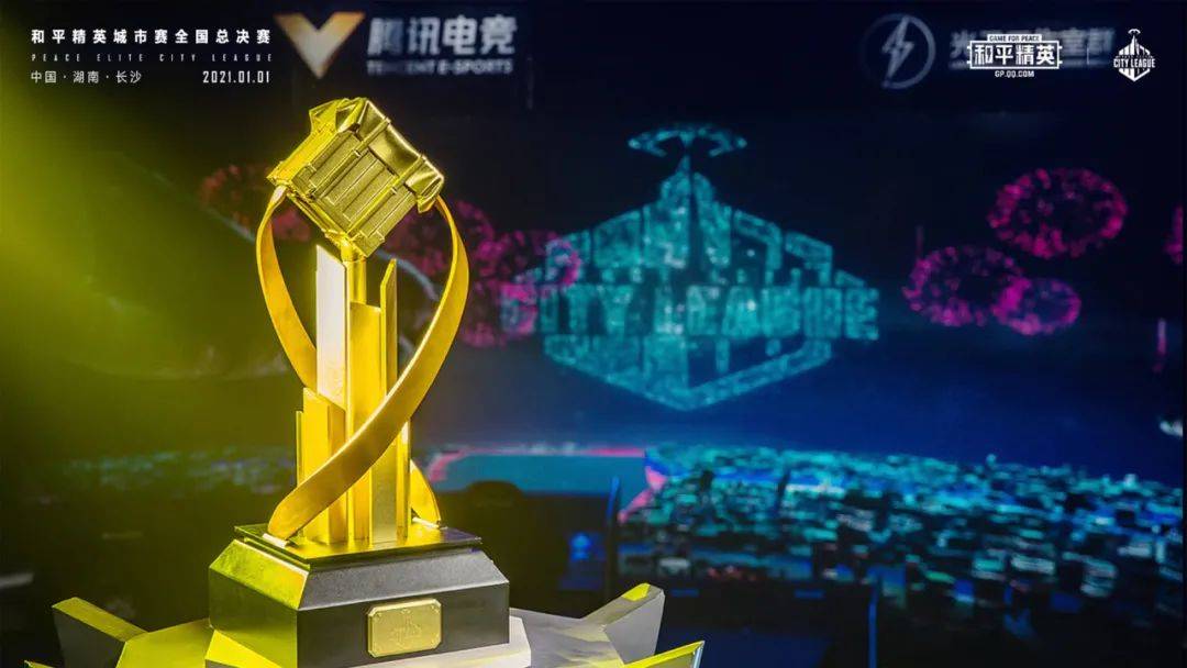 开云体育官网登录入口-包含全球篮球豪门风云：精英赛场赛月亮的词条