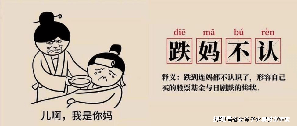 汉堡雄心勃发，抓住机会反弹