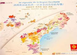 南昂客场大胜波尔多保持不败
