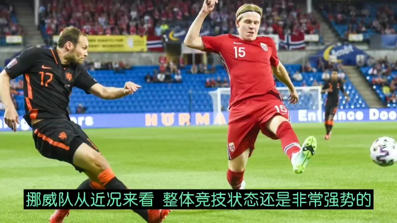 关于西班牙队遭遇意想不到的挑战，险胜晋级欧预赛半决赛！的信息