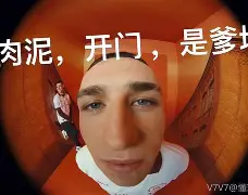 开云官网体育-濉德兰客场告捷，稳住保级脚步