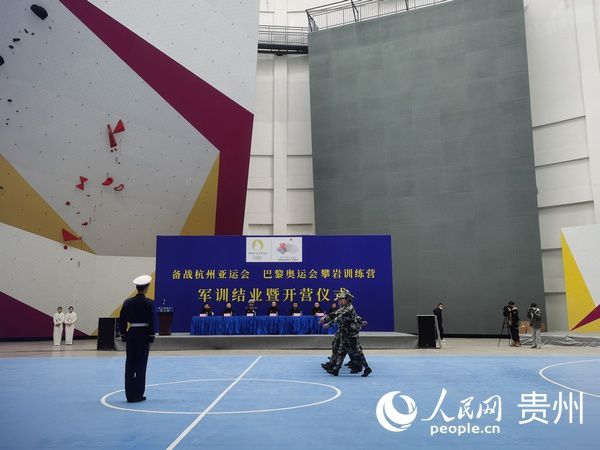 开运体育官方入口-小牛队展开全新训练营，备战明年比赛的简单介绍