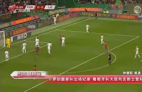 开运体育电脑版-列支敦士登主场不敌科索沃，战绩堪虞的简单介绍