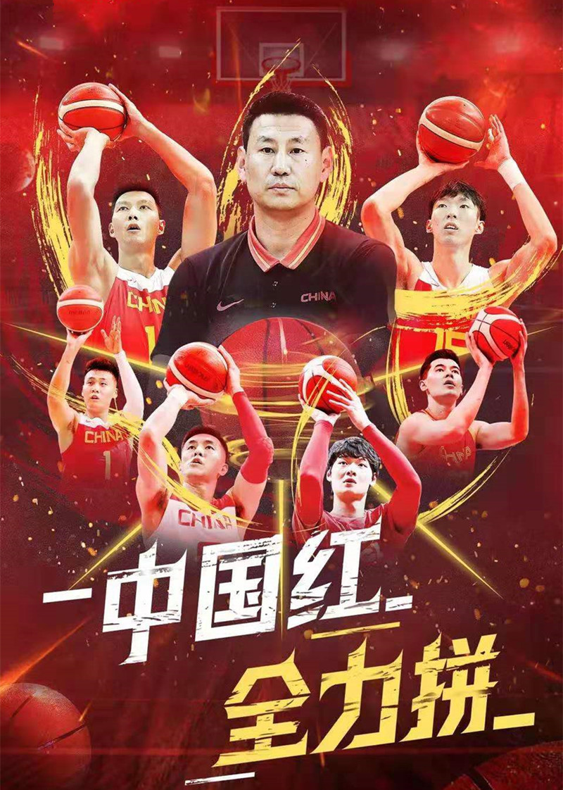 开云体育网-年度联赛揭幕，广西男篮获胜开门红的简单介绍