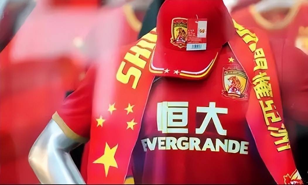 包含广州恒大连胜被终止，球队主帅寻求应对之策的词条