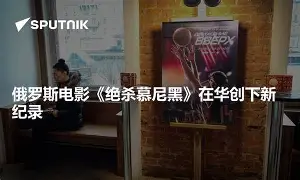 开yun官网-华伦西亚客场绝杀奥维耶多，赢得胜利